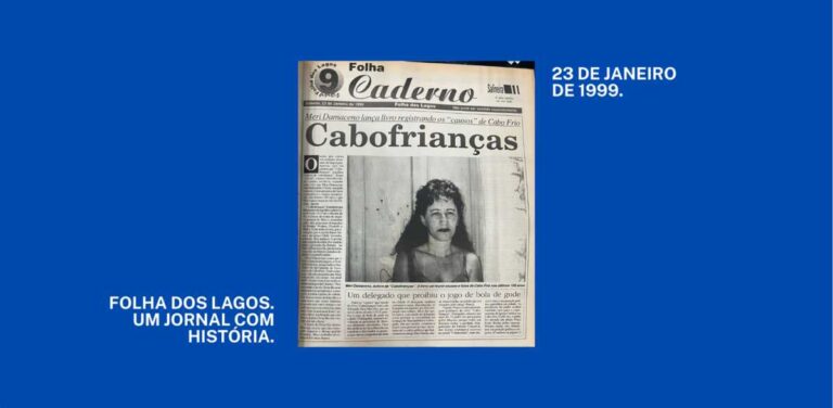 Imagem do artigo