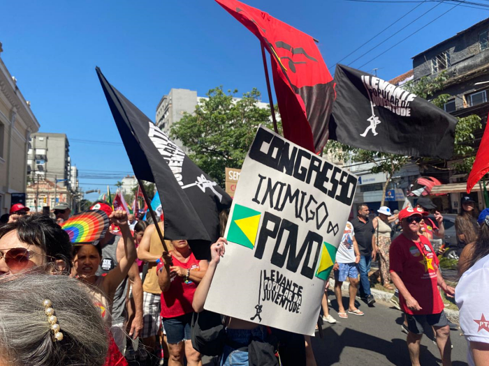 Protestos em Todo o País Contra PL da Dosimetria Inflamam Rejeição ao Congresso Imagem do artigo