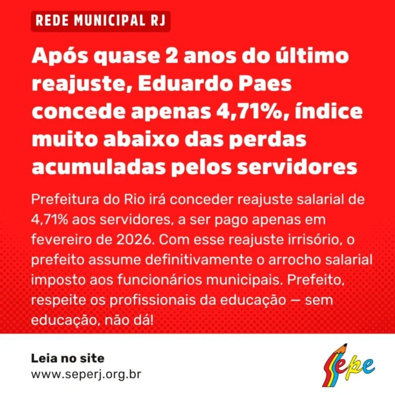 Reajuste Salarial de 4,71% aos Servidores Municipais do Rio: Entenda o Impacto