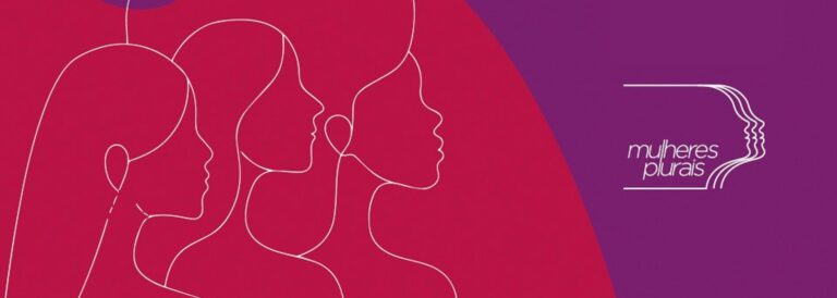 Sesc RJ Promove Educação e Conscientização no Festival Rio Bossa Nossa Sesc RJ Promove Educação e Conscientização no Festival Rio Bossa Nossa