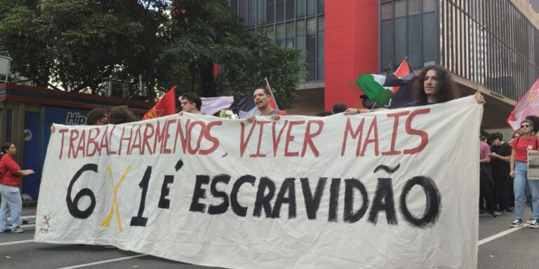 Fim da Escala 6x1: Uma Nova Era de Descanso e Qualidade de Vida